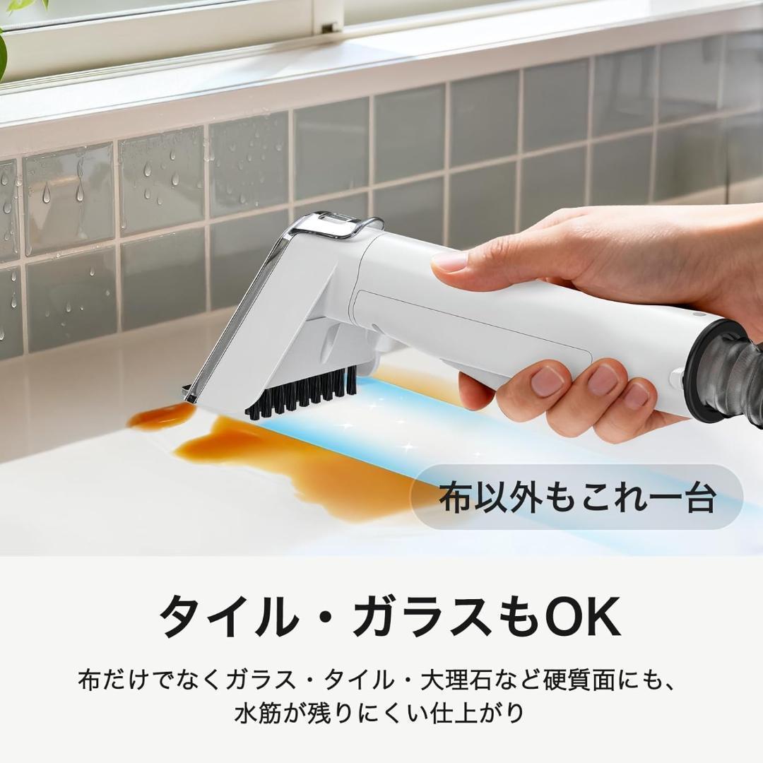 新品 カーペットクリーナー リンサークリーナー 強力吸引 ソファクリーナー