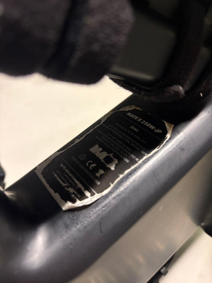 MATE X電動アシスト自転車 ブラック