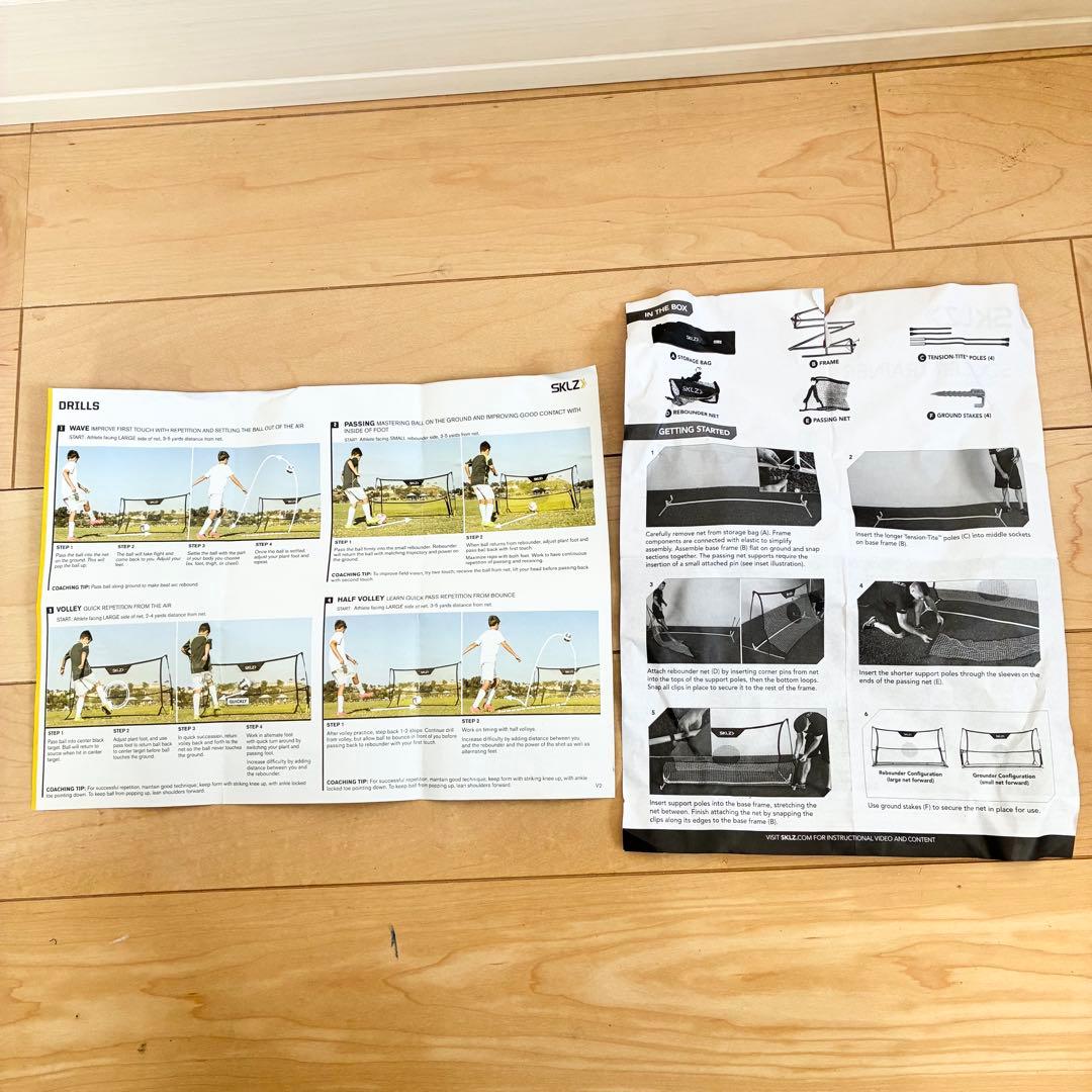 SKLZ QUICKSTER SOCCER TRAINER リバウンドネット