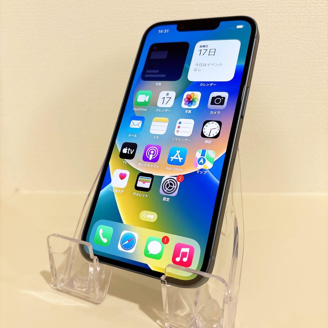 iPhone14 128GB 美品　SIMフリー　No4060