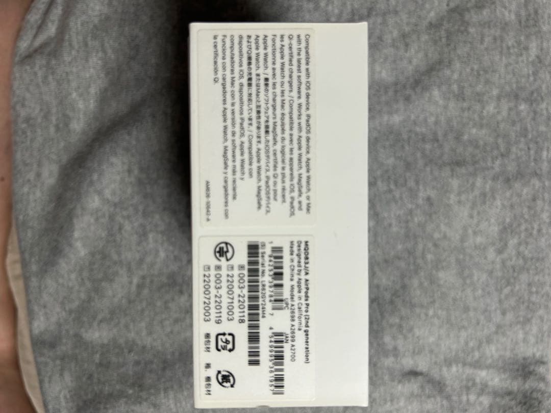 airPods pro 2（Pro 第二世代）