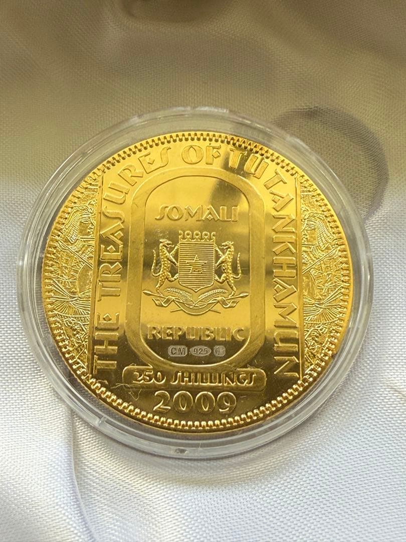 IMPERIAL TREASURES エジプト　ツタンカーメン　　アヌビス