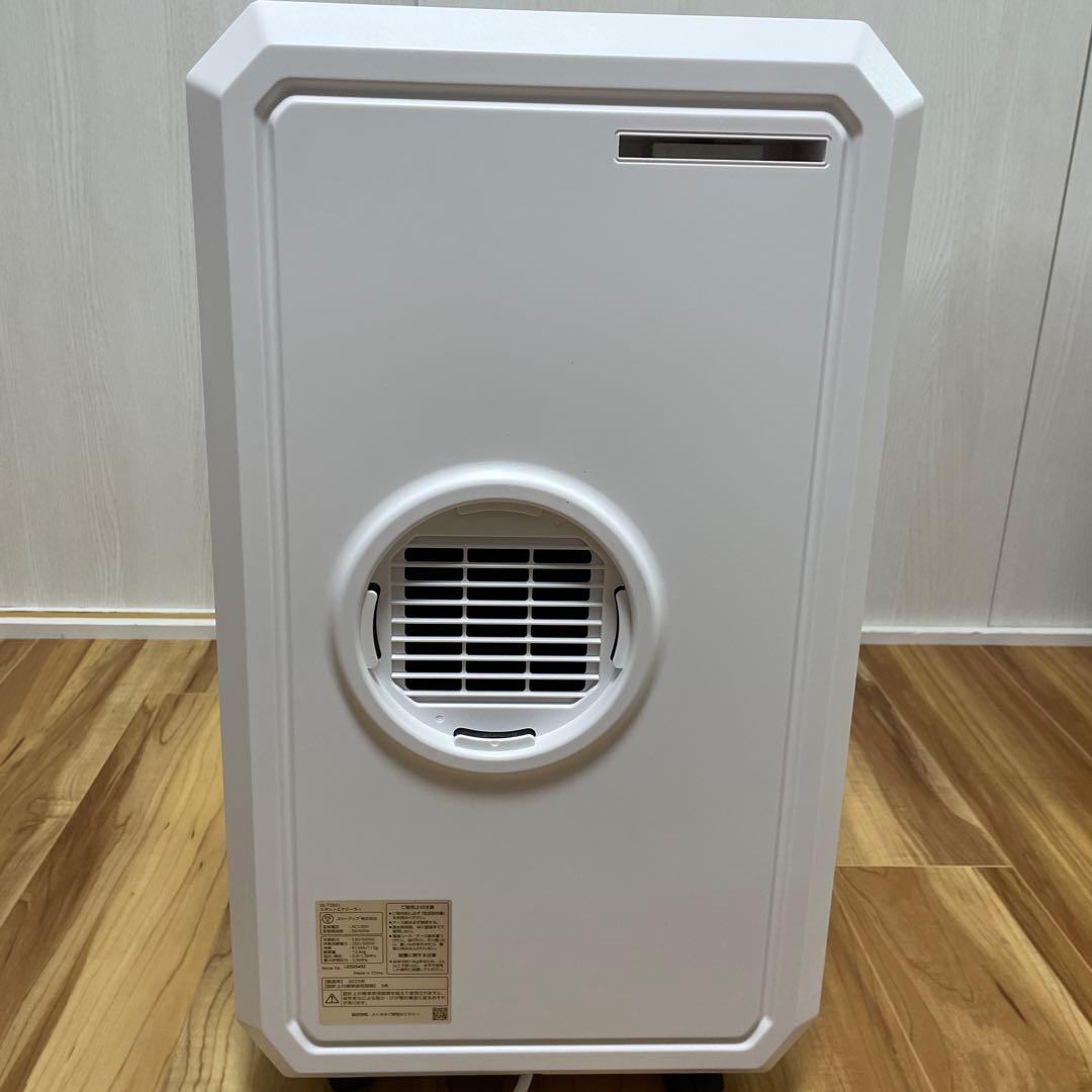 THREEUP DL-T2501ハイブリッド式 排熱レススポットエアク-ラ-