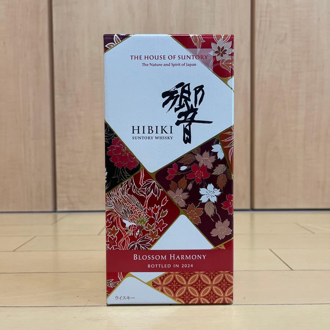 ウイスキー「響」&芋焼酎「魔王」のセット