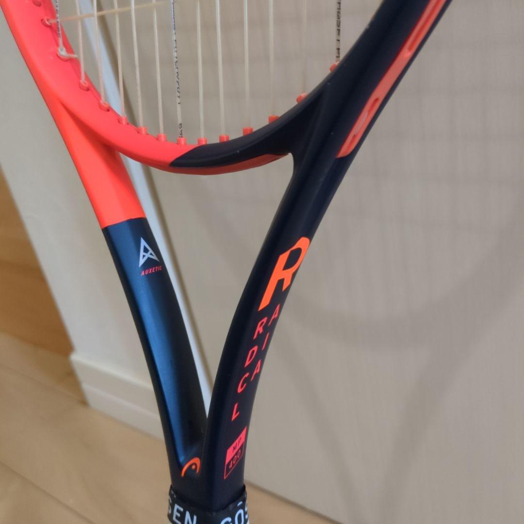 HEAD ラジカルMP RADIAL MP クリップ2