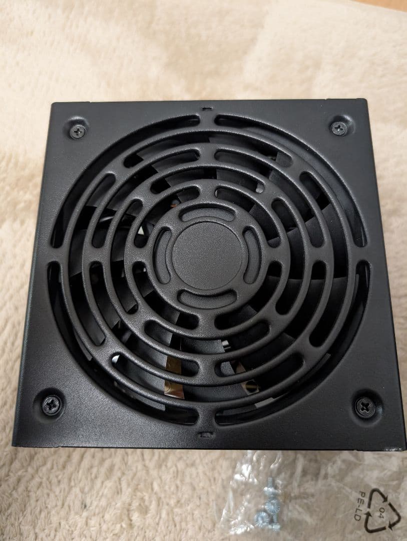 ATX電源ユニット 850w 玄人志向