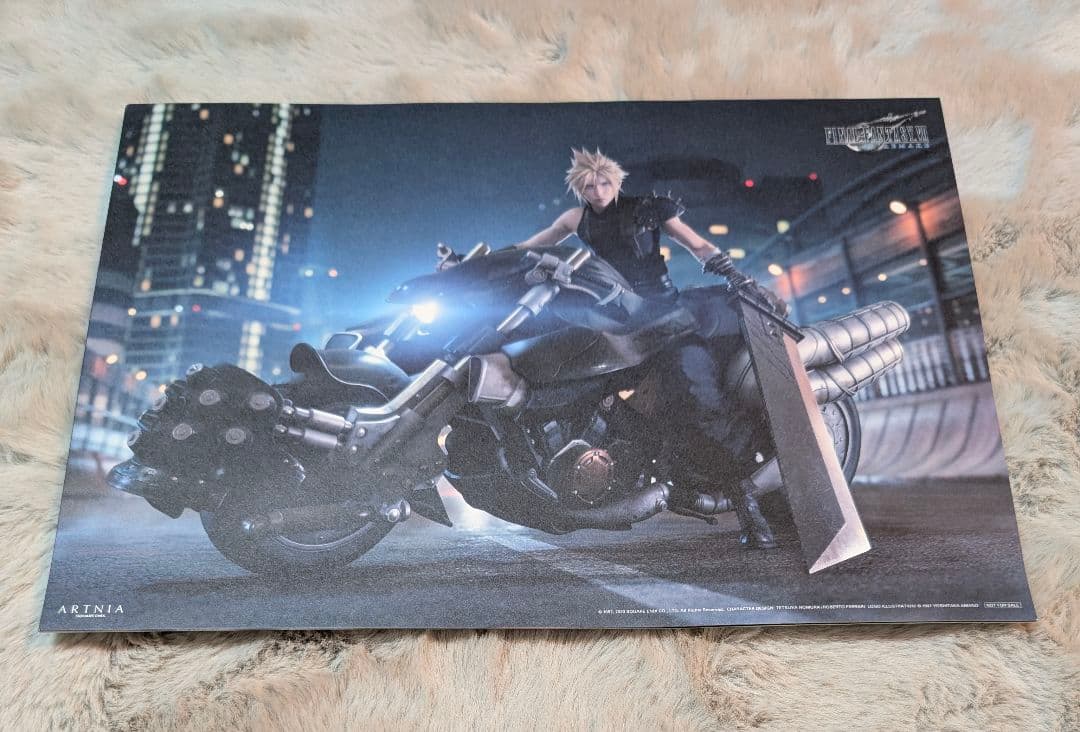 ファイナルファンタジー7 リメイク　スクエニカフェ　アルトニア　ランチョンマット