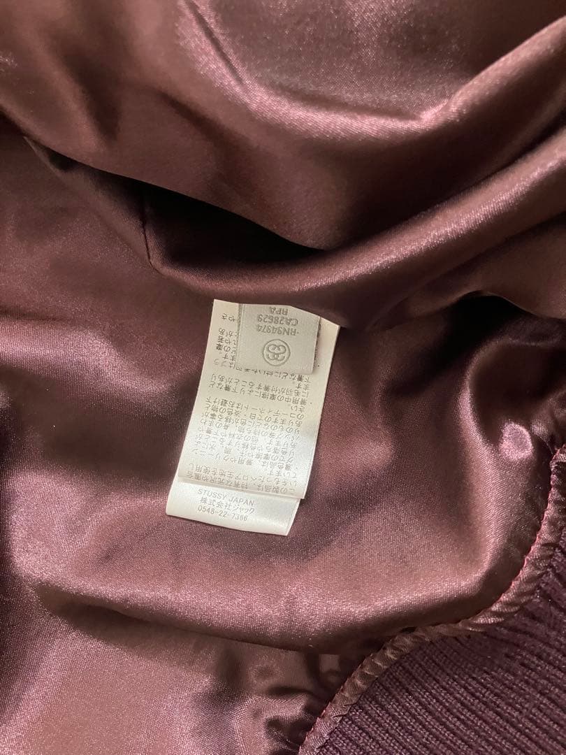 grunge Stussy ベルベット　短丈　光沢ブルゾン y2k 平成ギャル