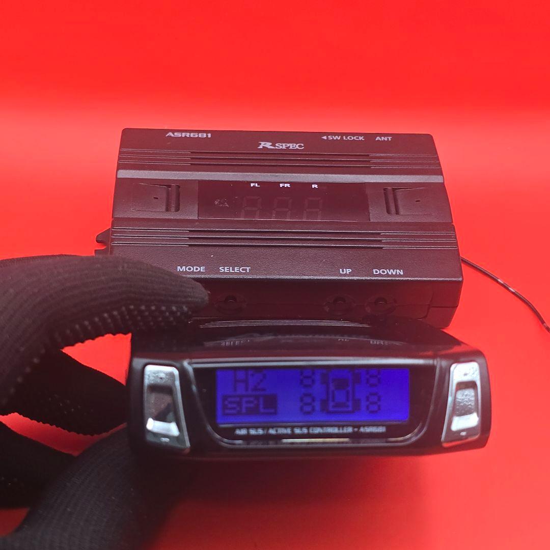 データシステム ASR681II エアサス&アクティブサスリモート