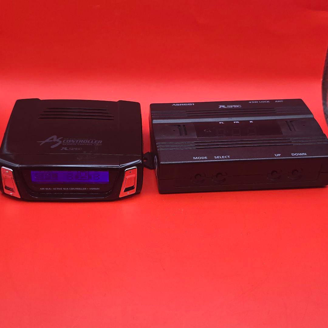 データシステム ASR681II エアサス&アクティブサスリモート