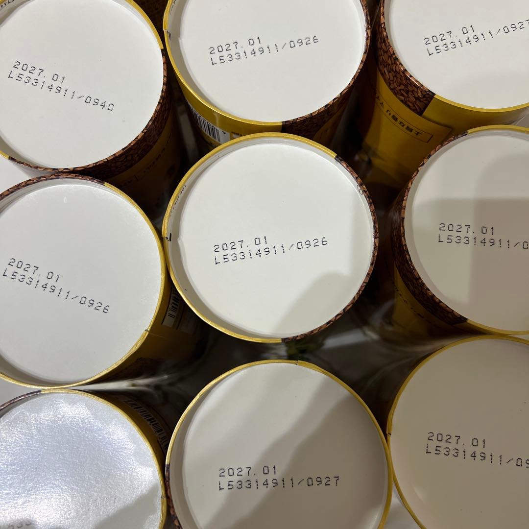 ネスカフェ ゴールドブレンド エコ＆システムパック 95×12本