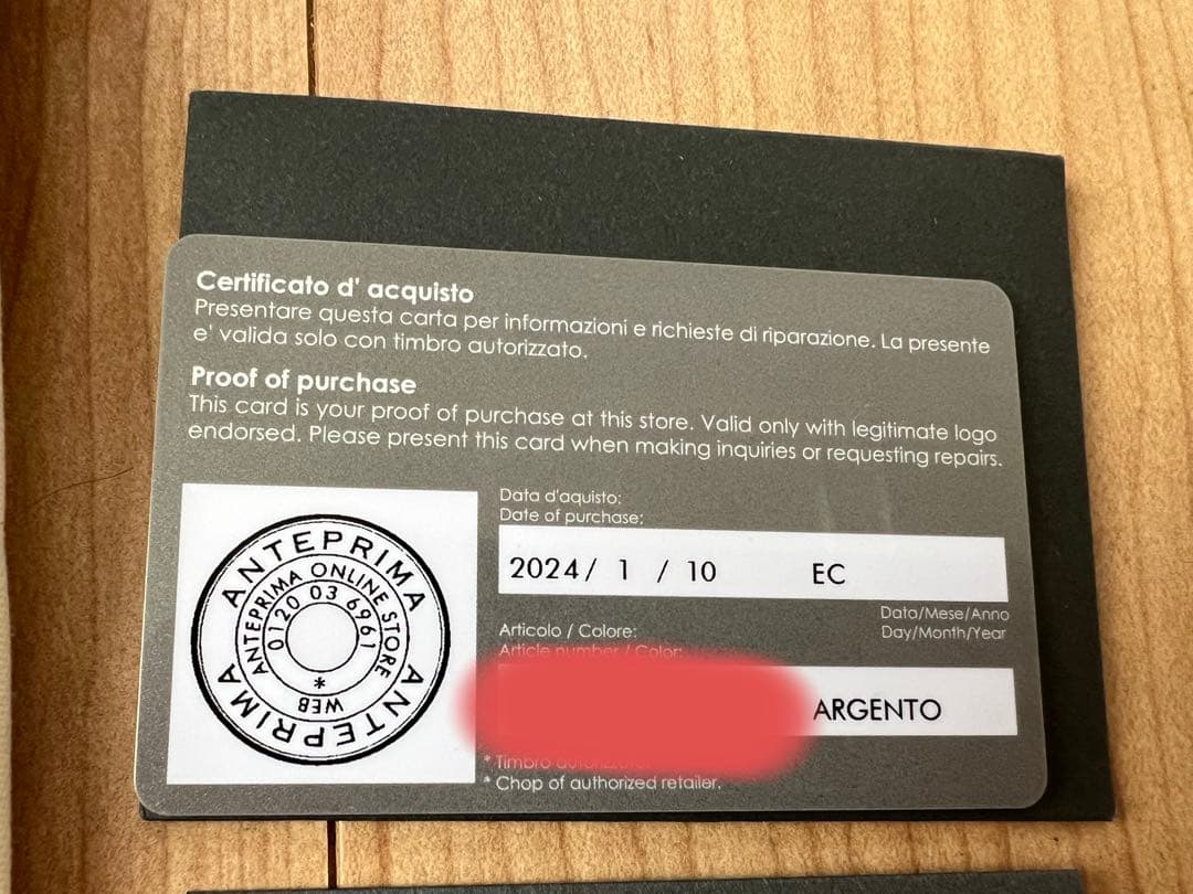 ANTEPRIMA スタンダード ミニアトゥーラ/シルバー