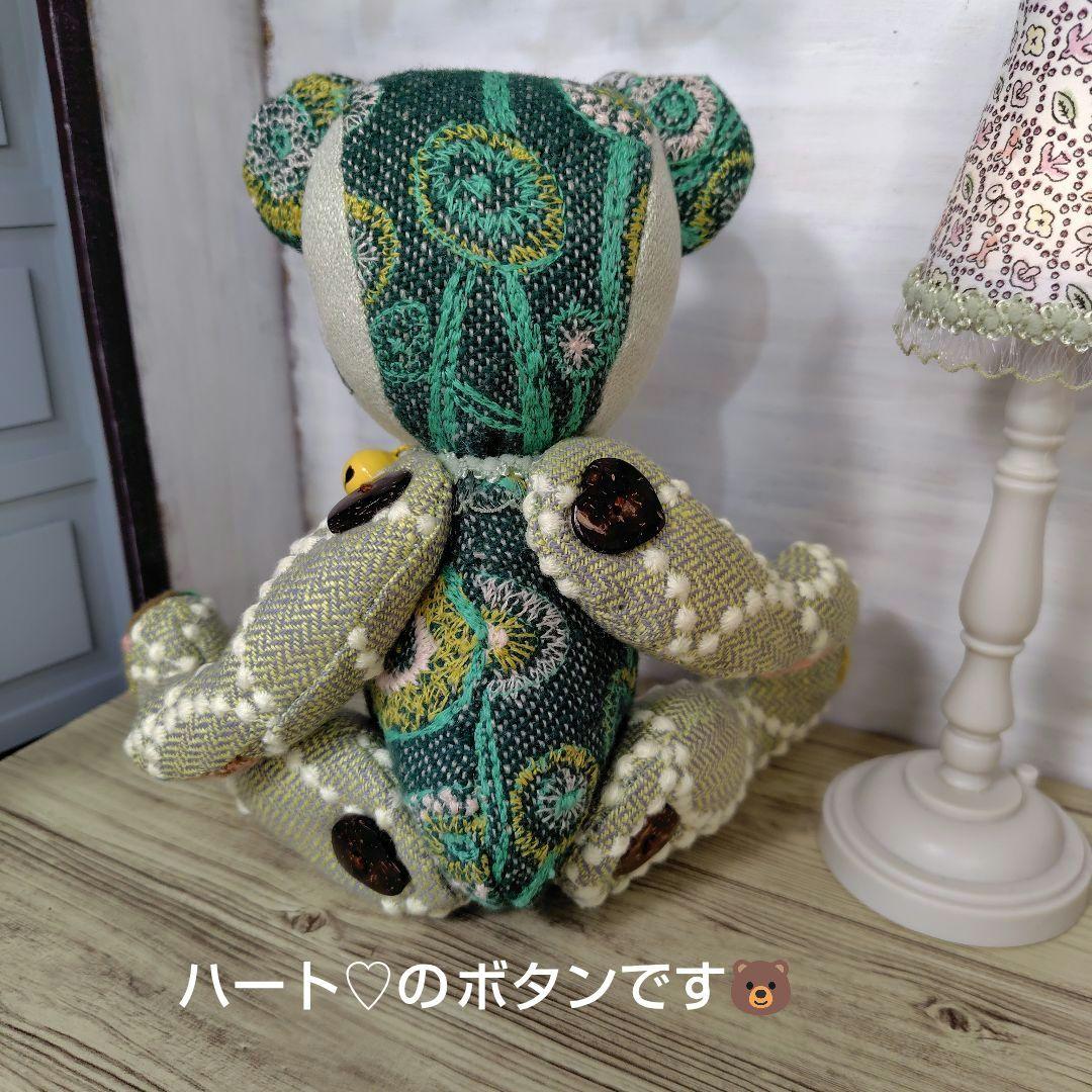 ミナペルホネン＊ハンドメイド＊ぬいぐるみ＊テディベア＊79