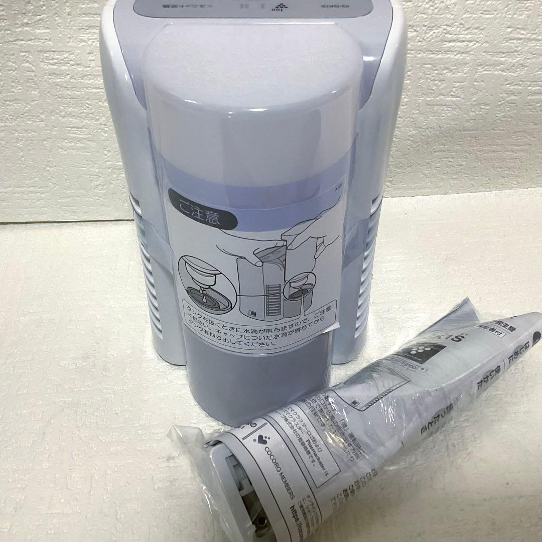 SHARP イオン発生器 パーソナル保湿 プラズマクラスター 25000