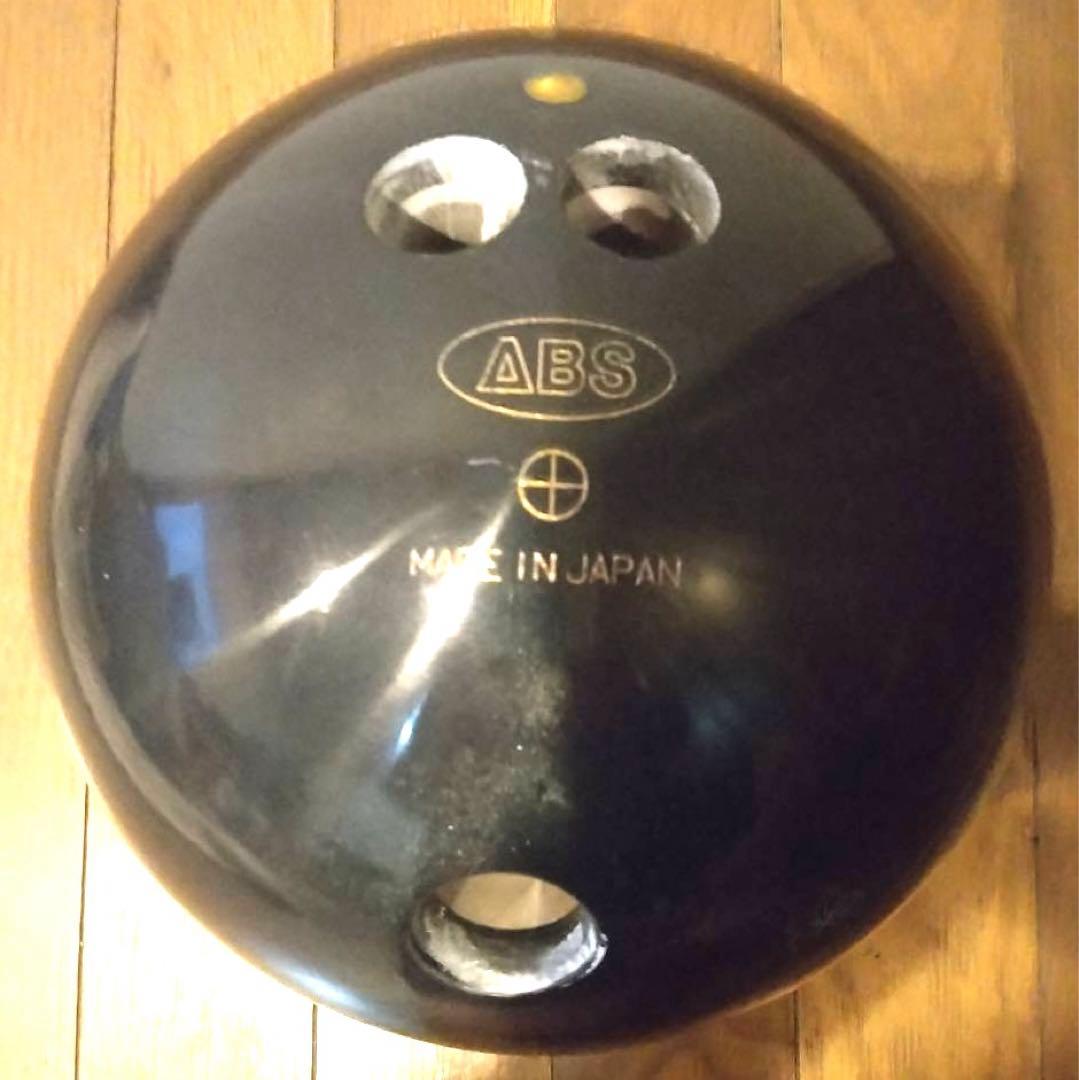 ボウリング　ツアープレミアム8 15ポンド3オンス