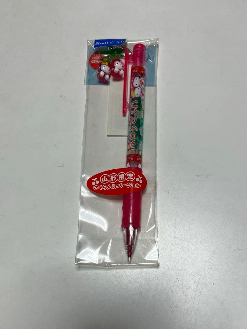 ハローキティ シャープペンシル ボールペン 12本セット