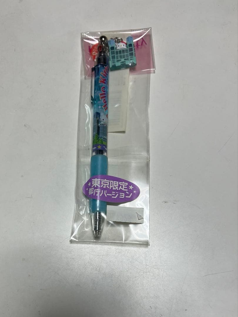 ハローキティ シャープペンシル ボールペン 12本セット