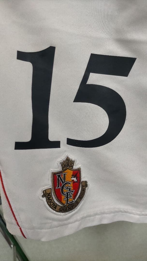 支給品！ルコック 名古屋グランパス 03-04アウェイ ユニフォームパンツセット