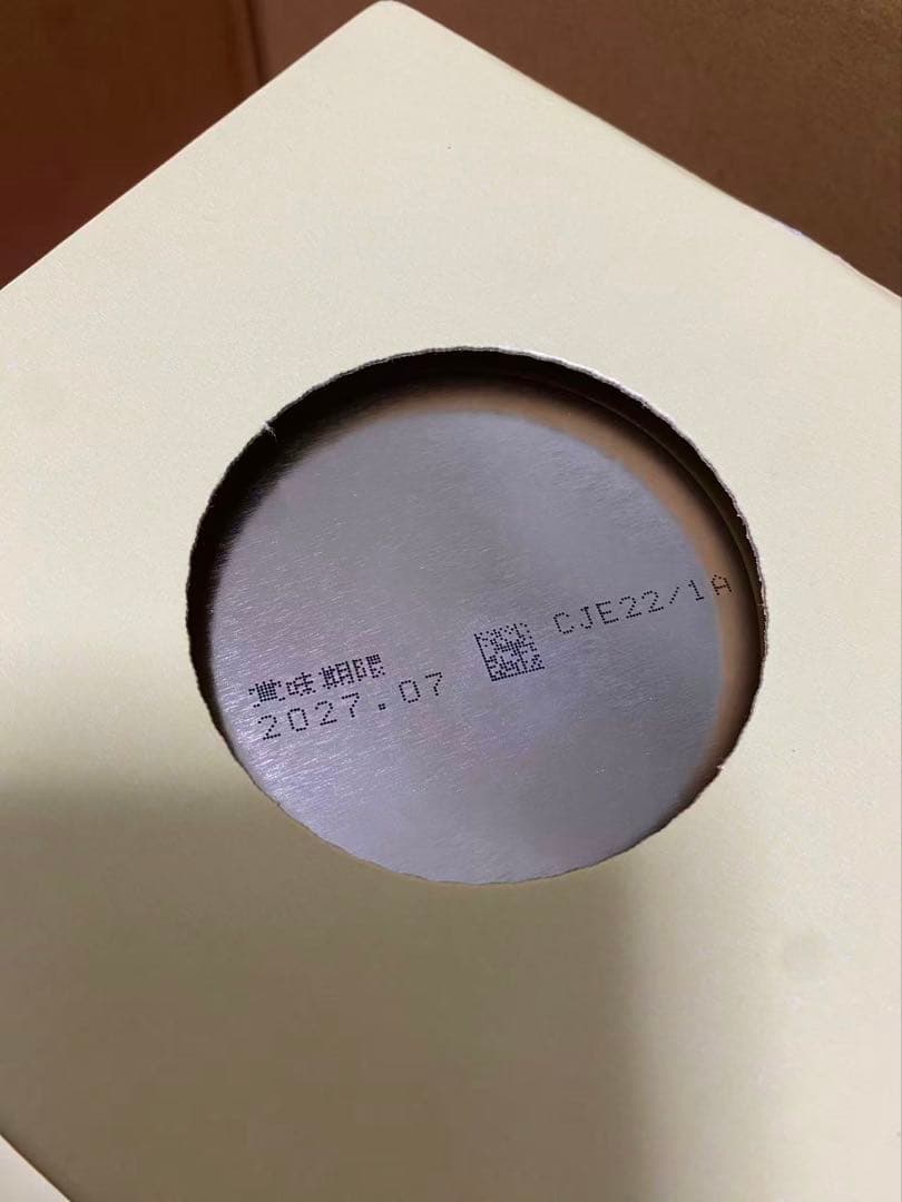 ※【期限 27/7】明治ほほえみ (0~1歳)2缶パック4個 (800g×8缶)