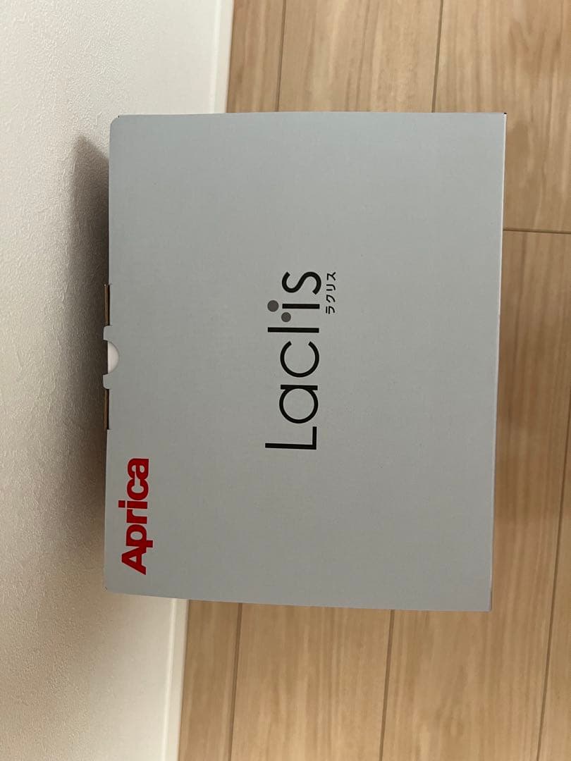 Aprica アップリカ ラクリス AB 抱っこ紐 【新品未使用・未開封】