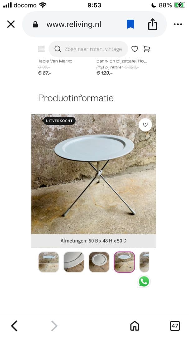 90'S ligne roset フォールディング サイドテーブル 『Trio』