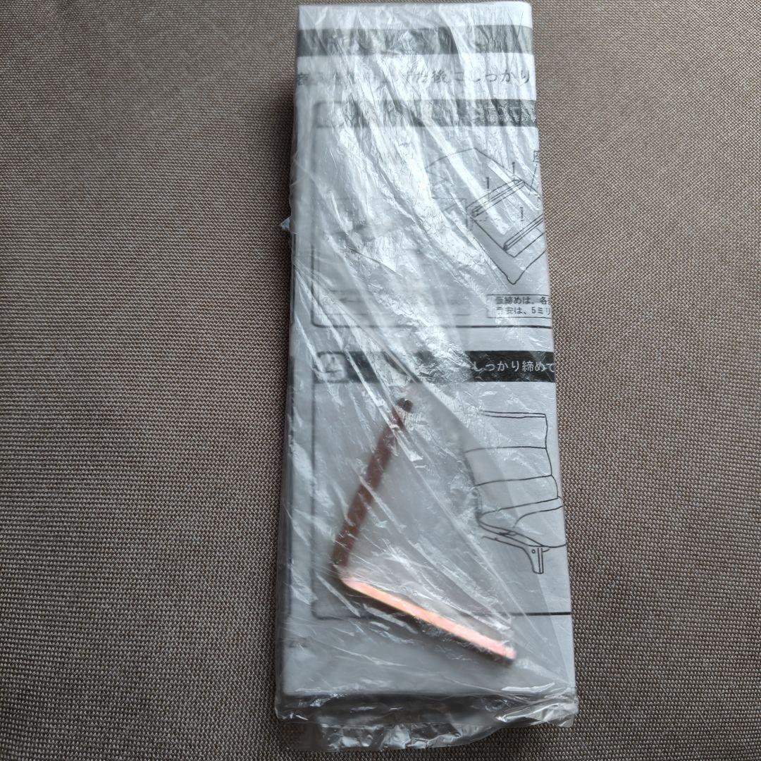 DOUBLEDAY　ダブルクッション座椅子フィット　1人掛け　幅70㎝