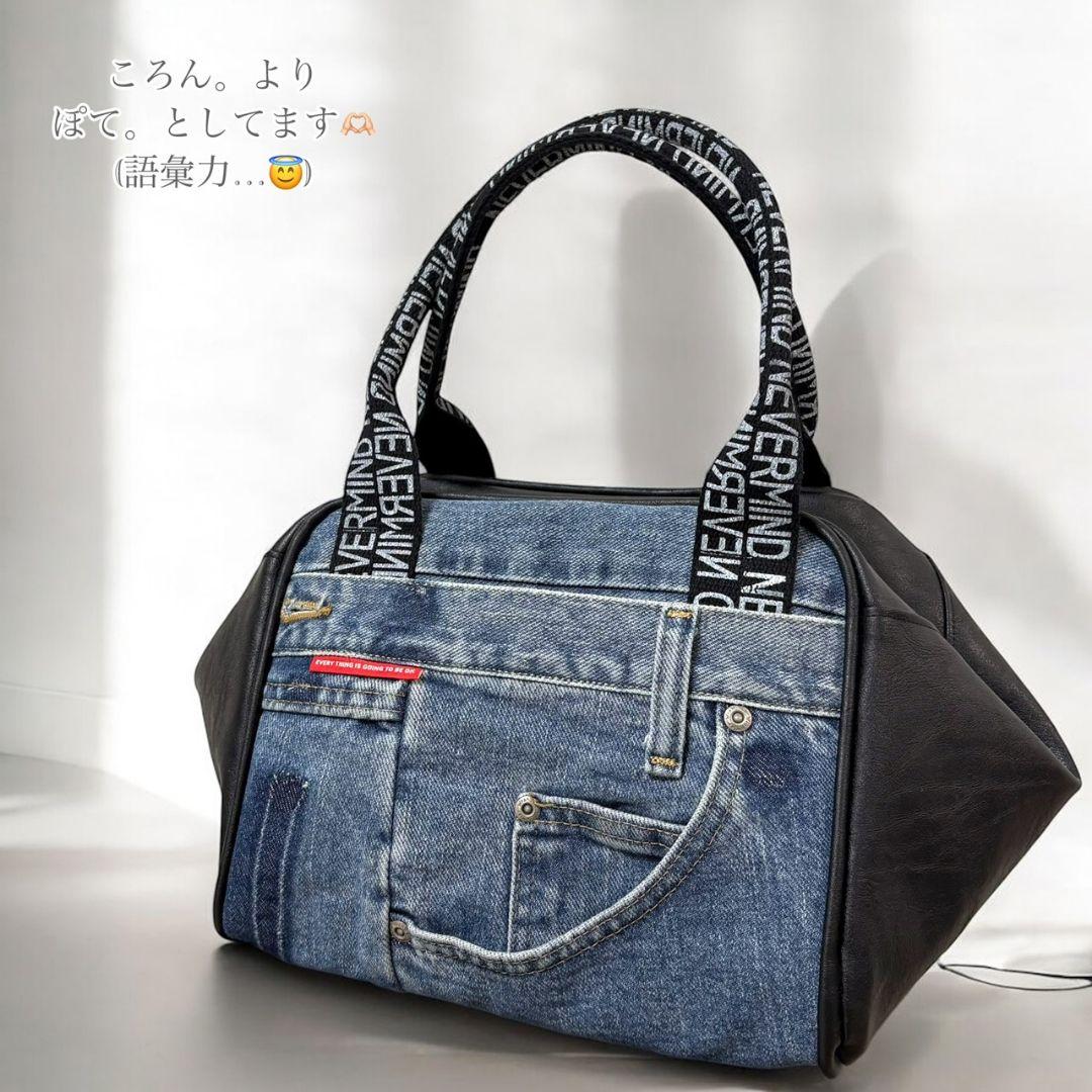 ぽってりゆるボストンバッグ／デニムリメイク
