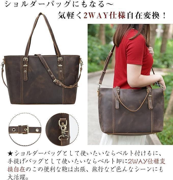 在庫処分✨ TIDING タイディング トートバッグ ダークブラウン