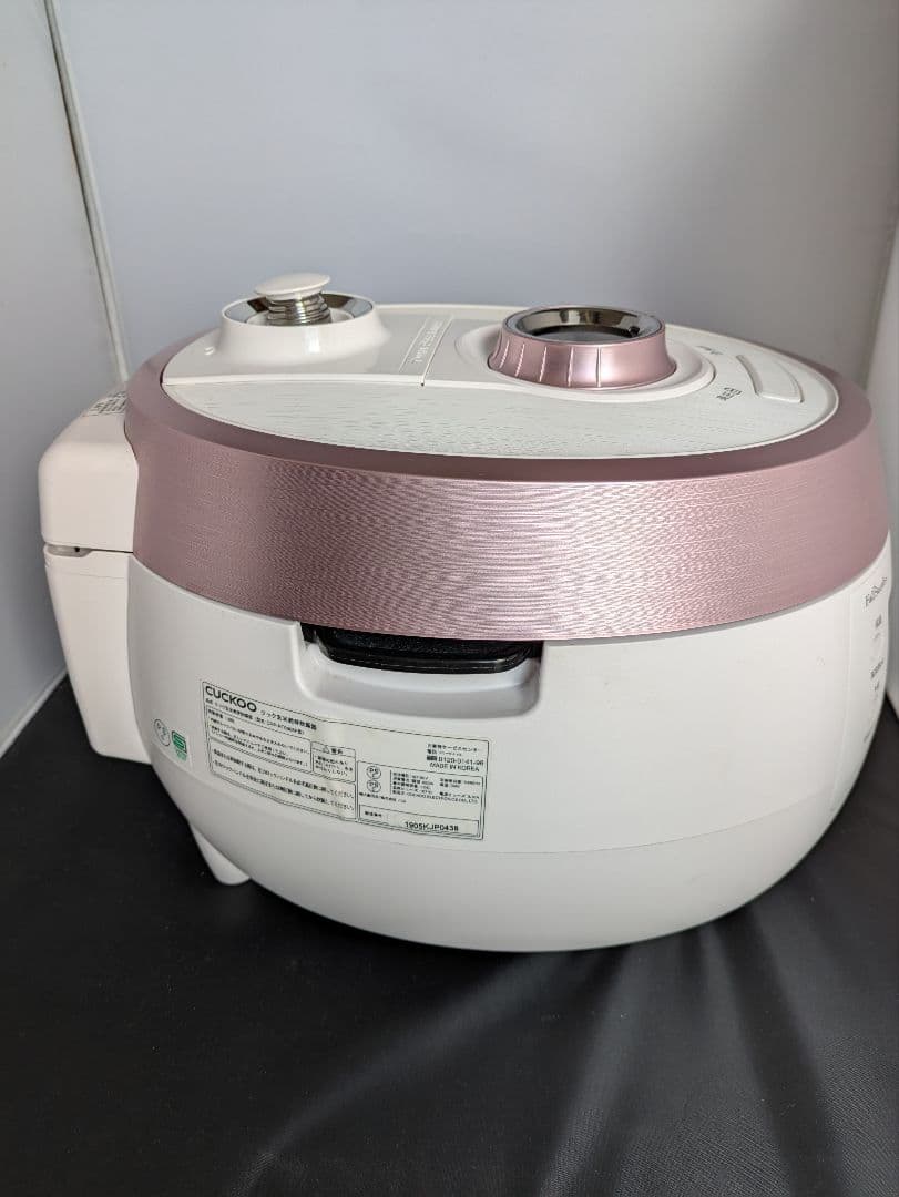 酵素玄米発芽炊飯器　CUCKOO CRP-HTR065F