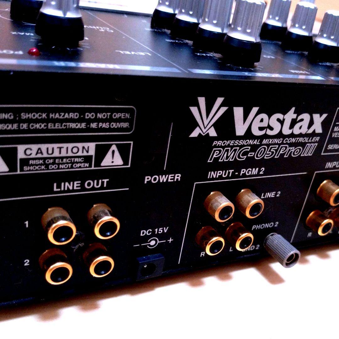 動作確認:メンテ済 Vestax PMC-05Pro III DJミキサー