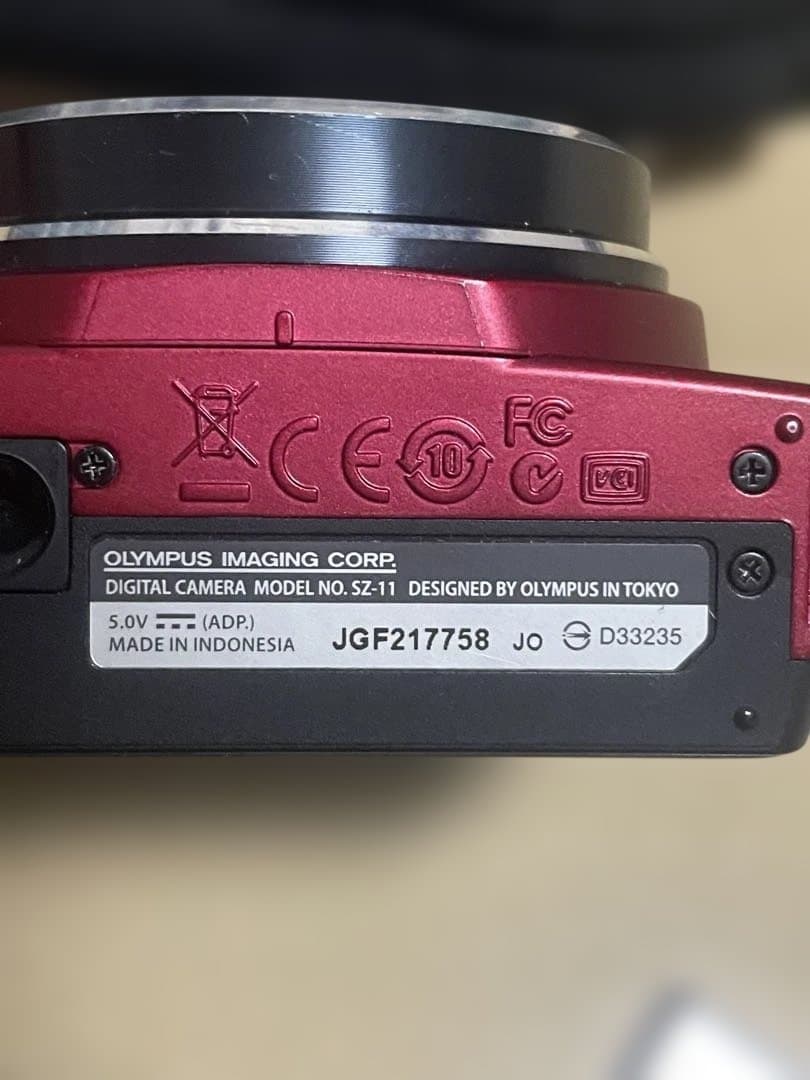 OLYMPUS オリンパス コンパクトデジタルカメラ SZ-11 カド付き