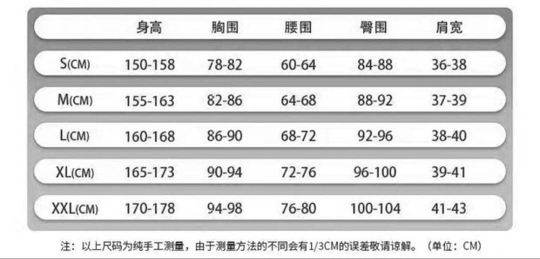 ブルーアーカイブ　ブルアカ　イズナコスプレ衣装一式・ウィッグ・動く尻尾・ヘイロー