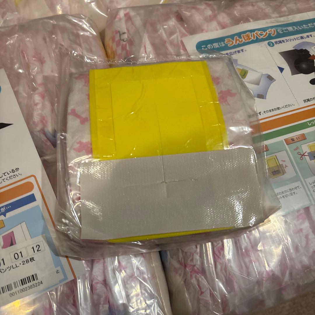 うんぽパンツLL 犬用おむつ 63枚