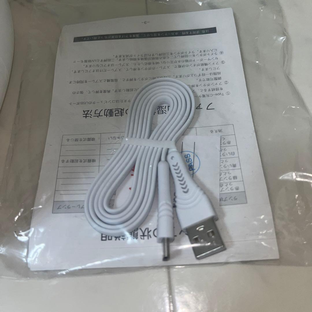 Joy house 冷風機　F08