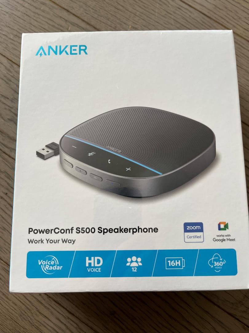 Anker PowerConf S500 マイクスピーカー：アップグレード版