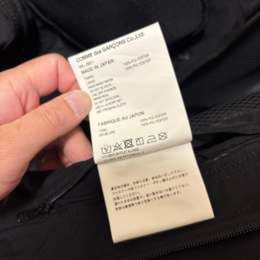 ま*き様 eYe JUNYA WATANABE MAN×Carhartt