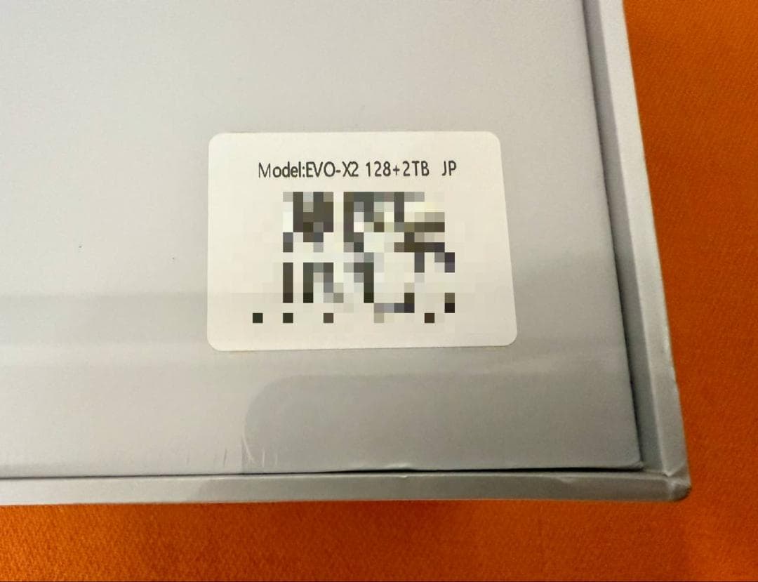 GMKtec EVO-X2 395 AI Max+（128GB / 2TB）