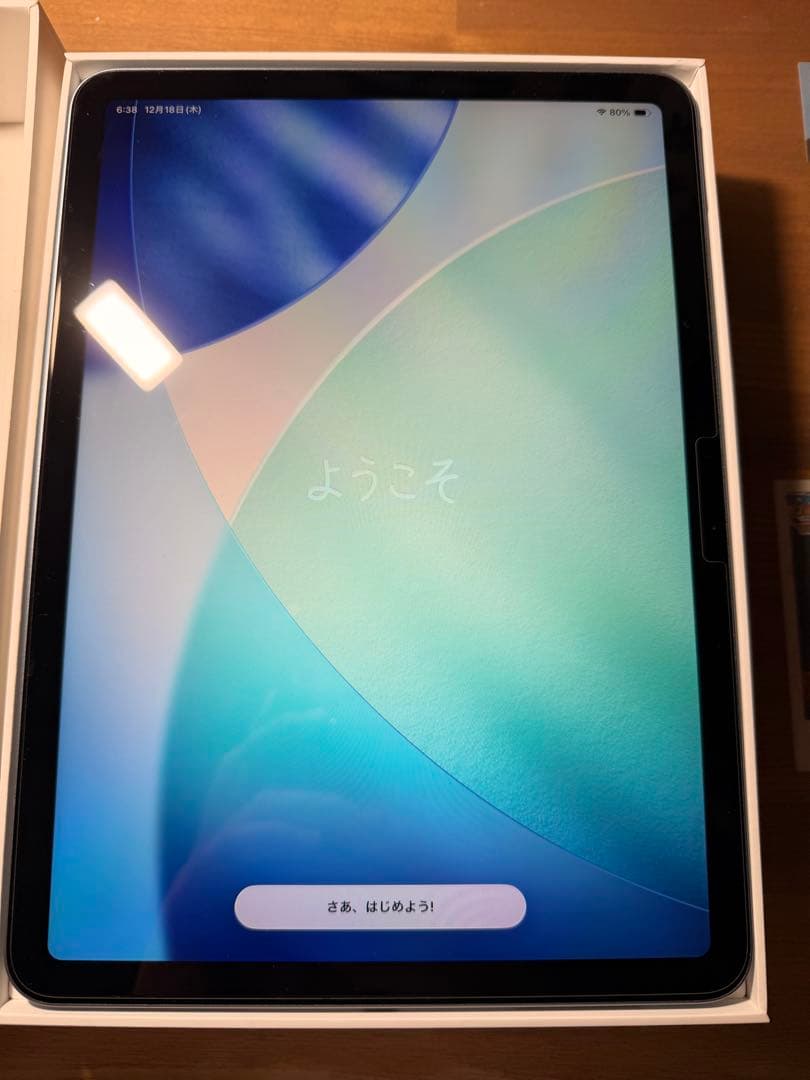 【美品】第六世代M2 11インチ iPad Air 128GB ブルー