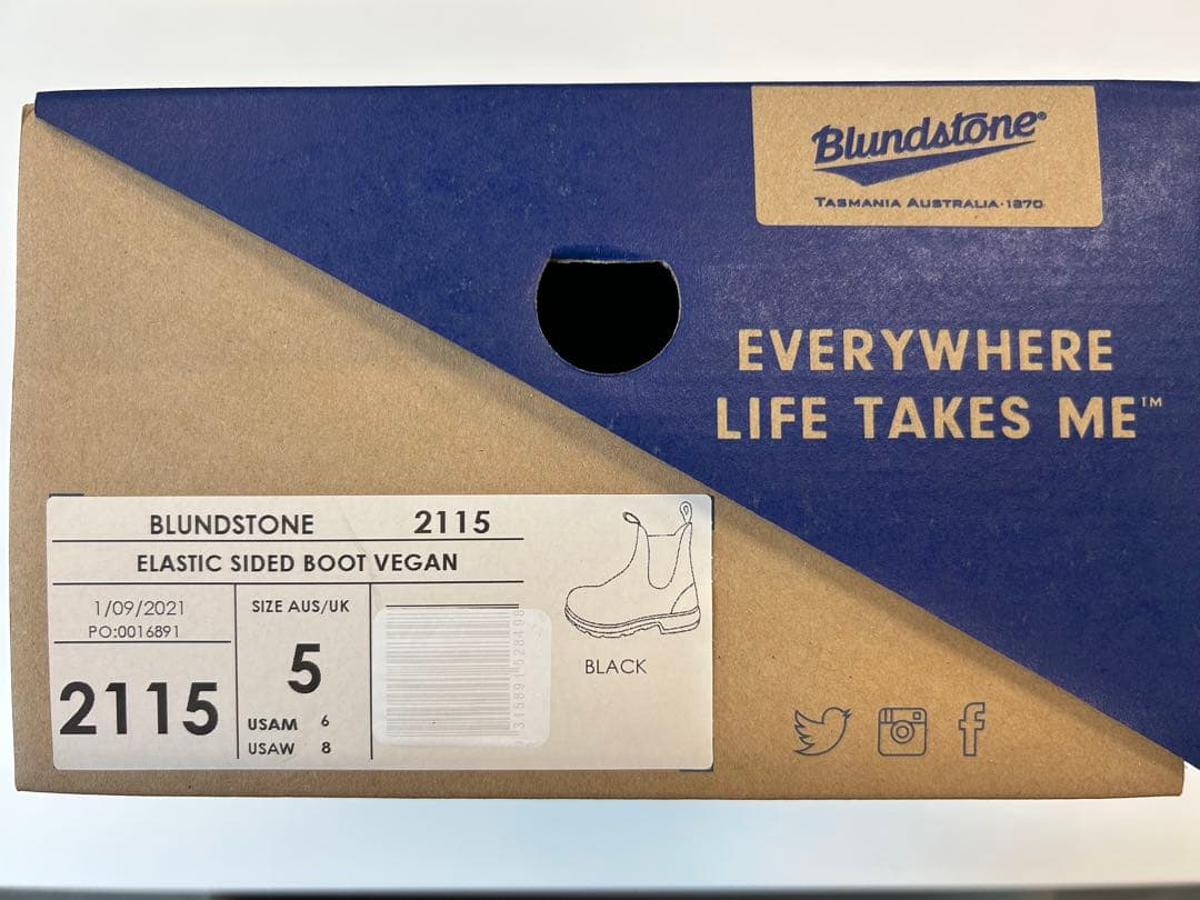 ブランドストーン　ビーガン　新品未使用品