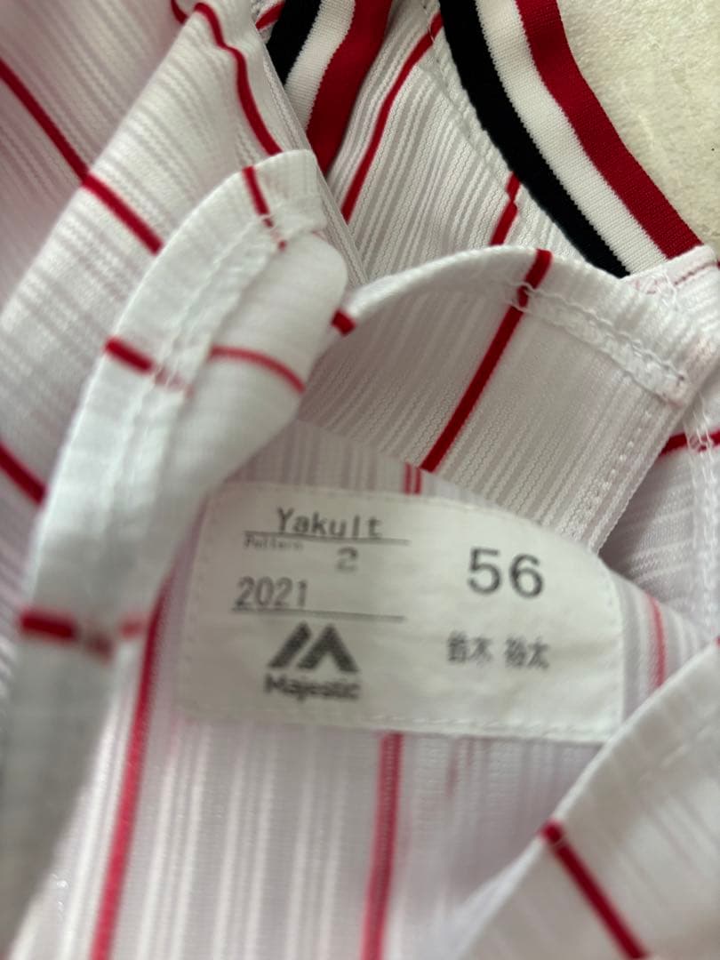 ヤクルトスワローズ　鈴木選手　実使用ユニフォーム