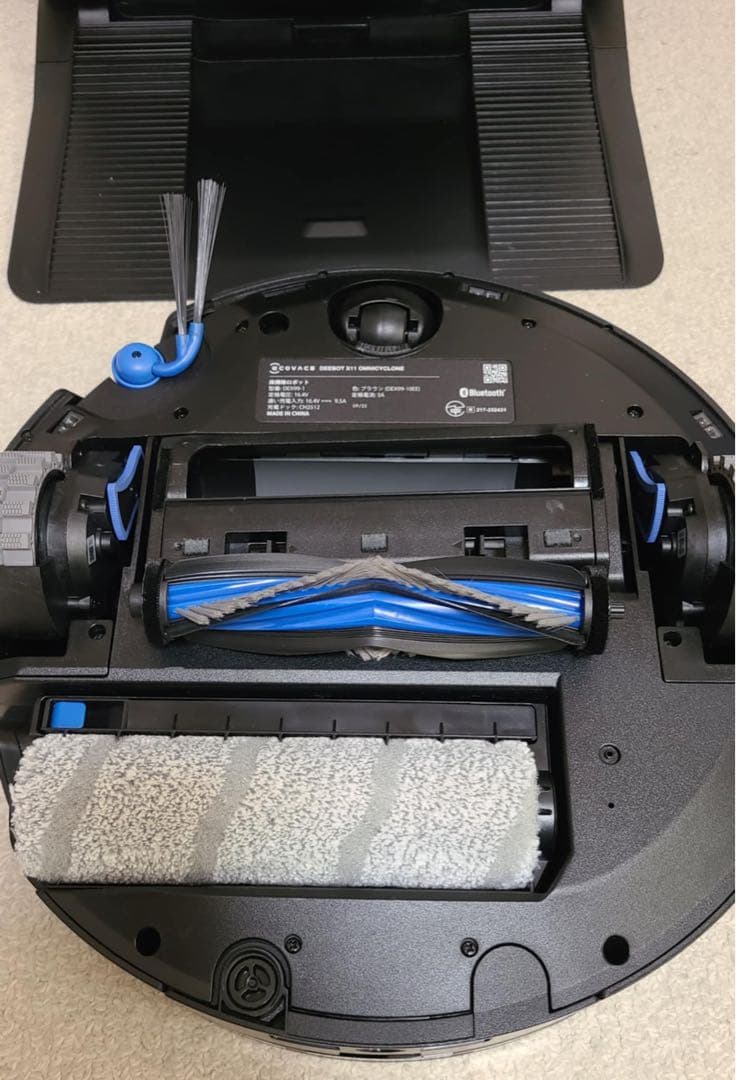 ECOVACS DEEBOT X11 OmniCyclone ロボット掃除機