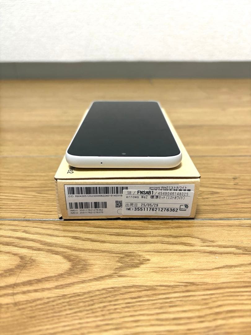 arrows We2 ミストホワイト 初期化済み スマートフォン 本体