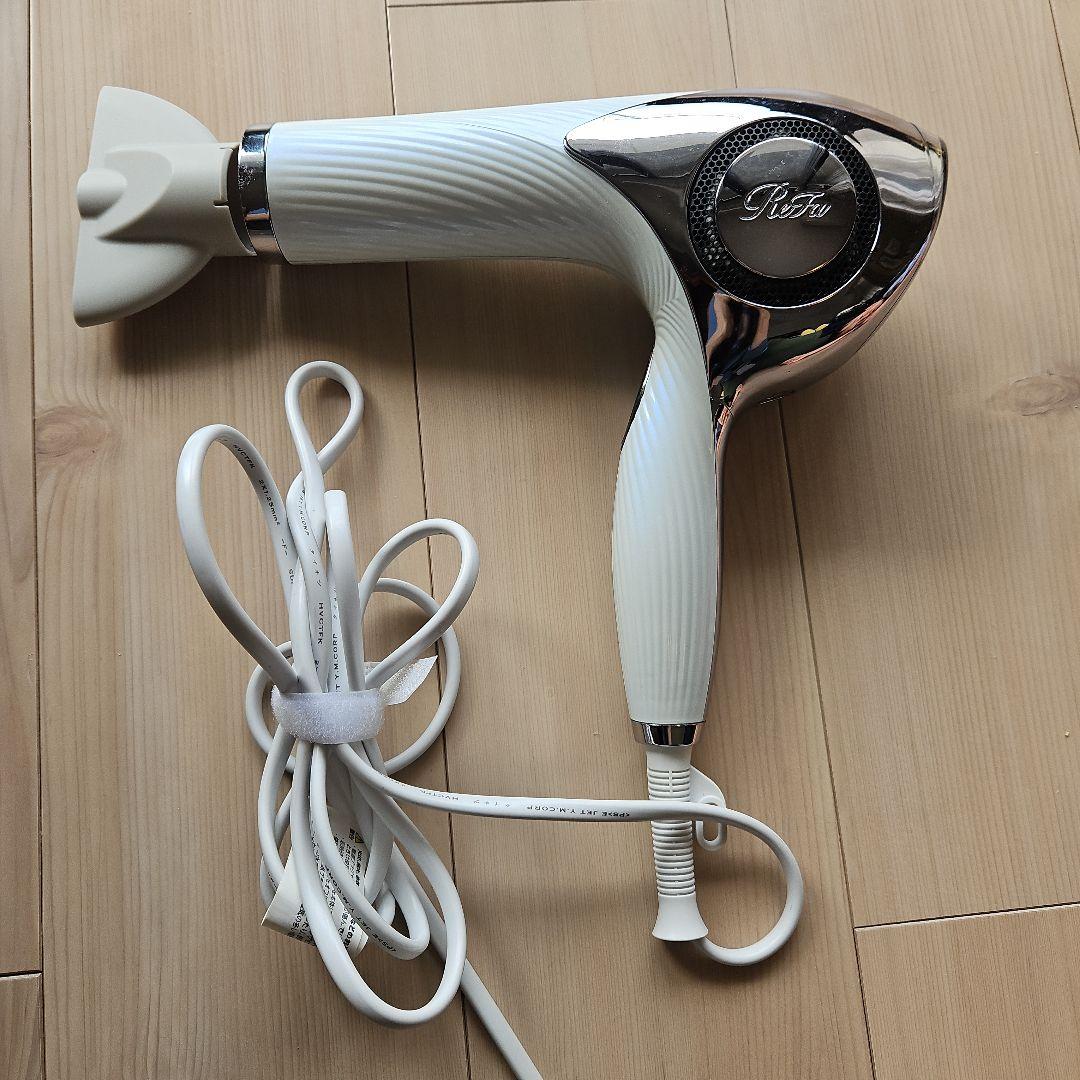 【美品】Refa ドライヤー　2021年製