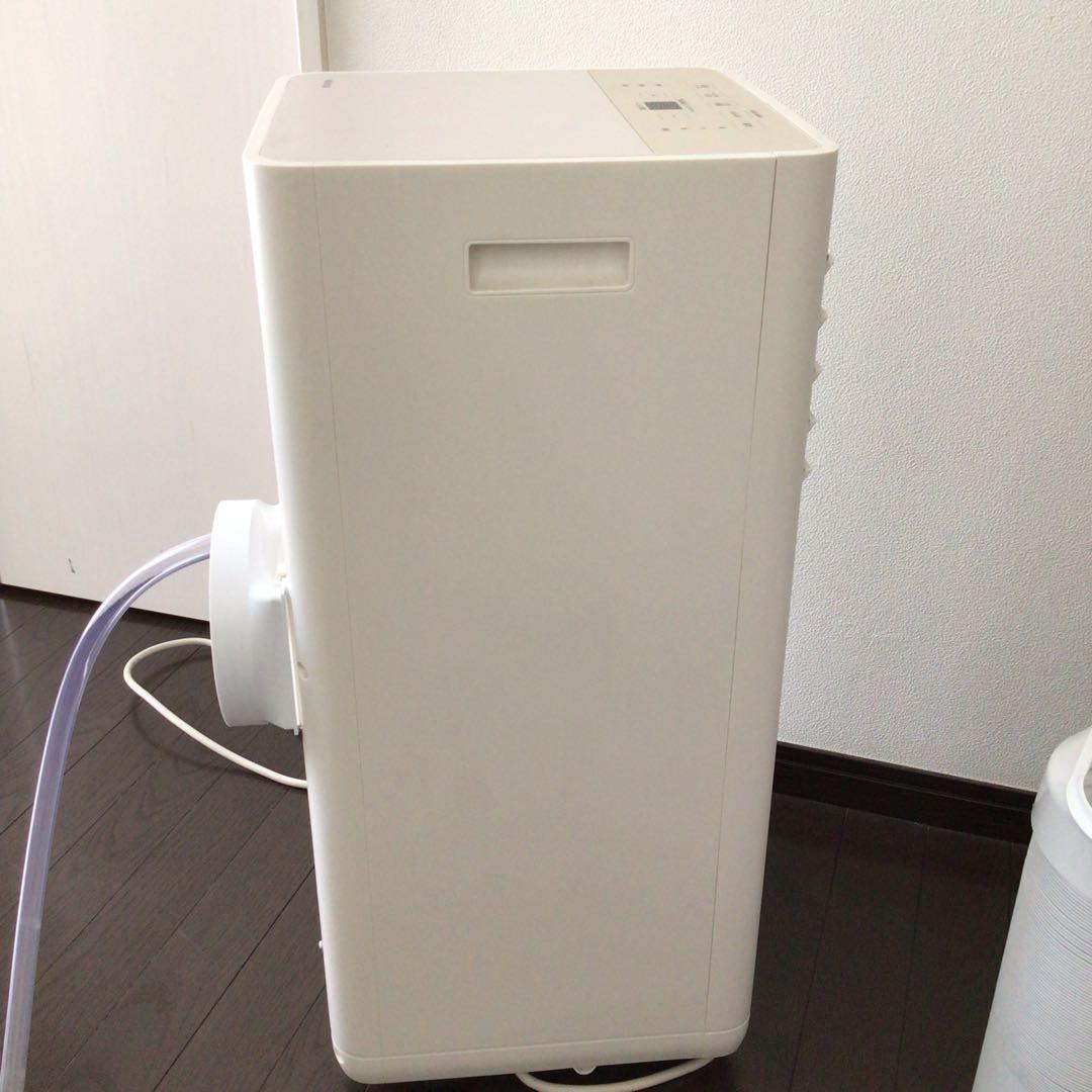 アイリスオーヤマ ポータブルクーラー　窓用エアコン IPA-2324S