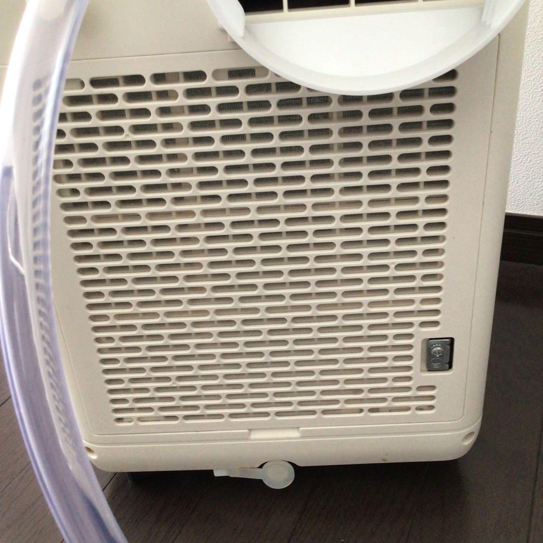 アイリスオーヤマ ポータブルクーラー　窓用エアコン IPA-2324S