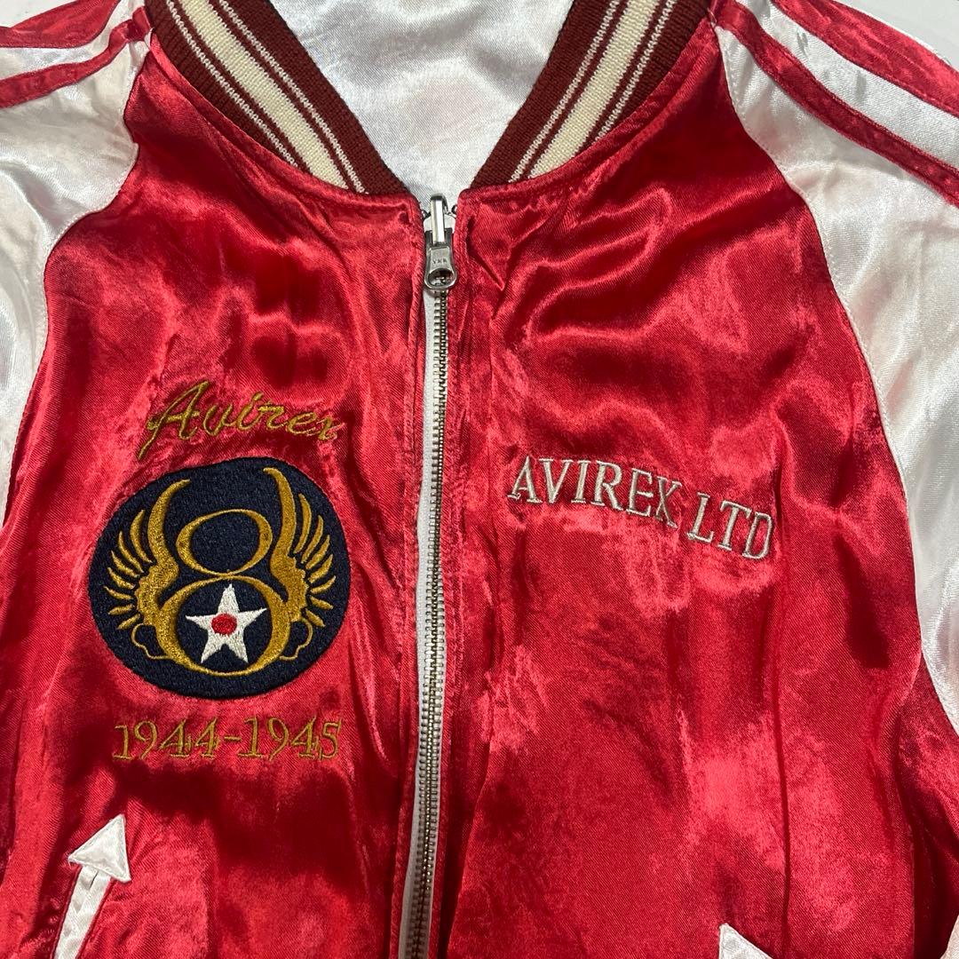 AVIREXリバーシブル スカジャン　鷹　ドラゴン　スカジャン