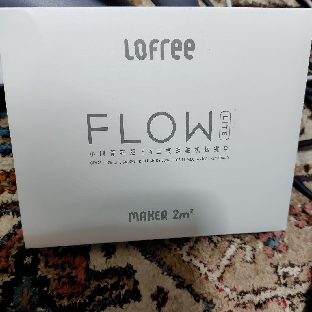 Lofree FLOW Lite 84-Key 英語配列