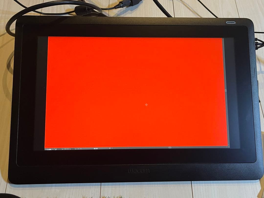 【山田】Wacom Cintiq 16 DTK1660K1D