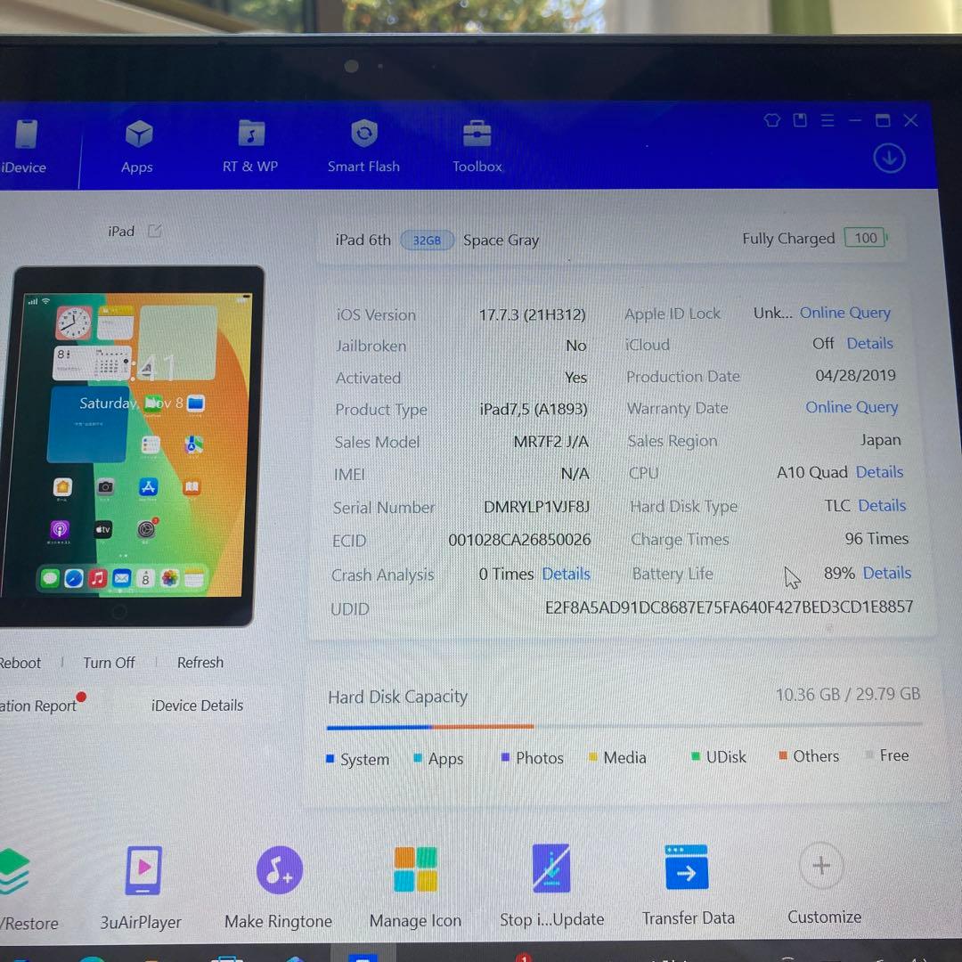 94 電池最良好☆比較的美品☆iPad6 第6世代 32GB WIFIモデル☆