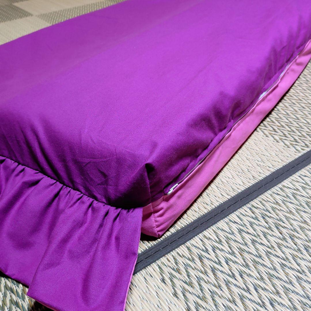 みみぴょん　セブンスピロー専用カバー　オーダー